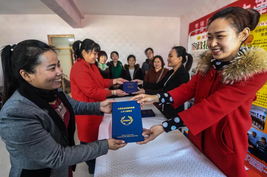 高端家政是家政产业链的延展,高端新式家政