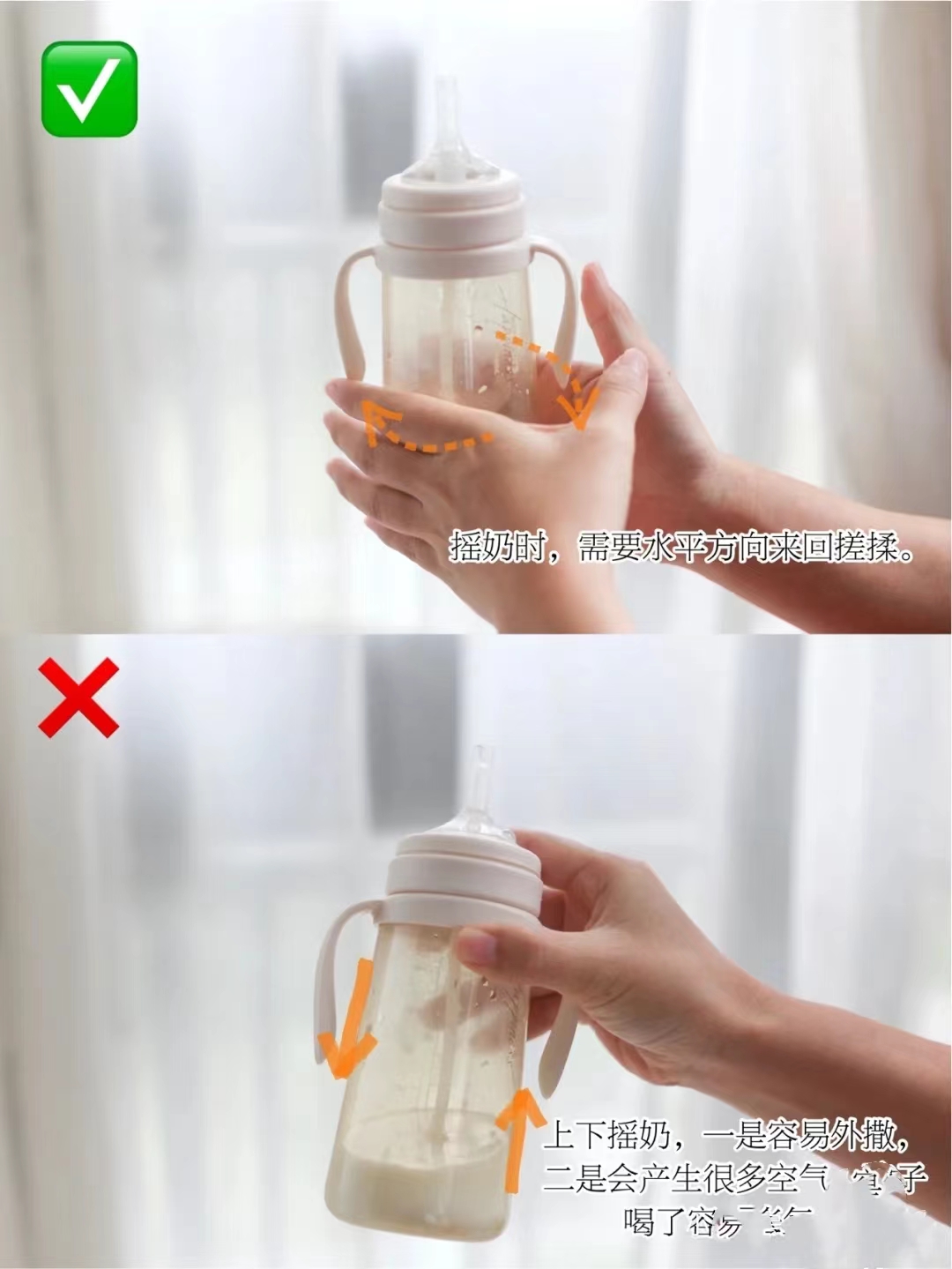 新手妈妈怎么冲奶粉,新手爸妈必看冲泡奶粉的正确方法