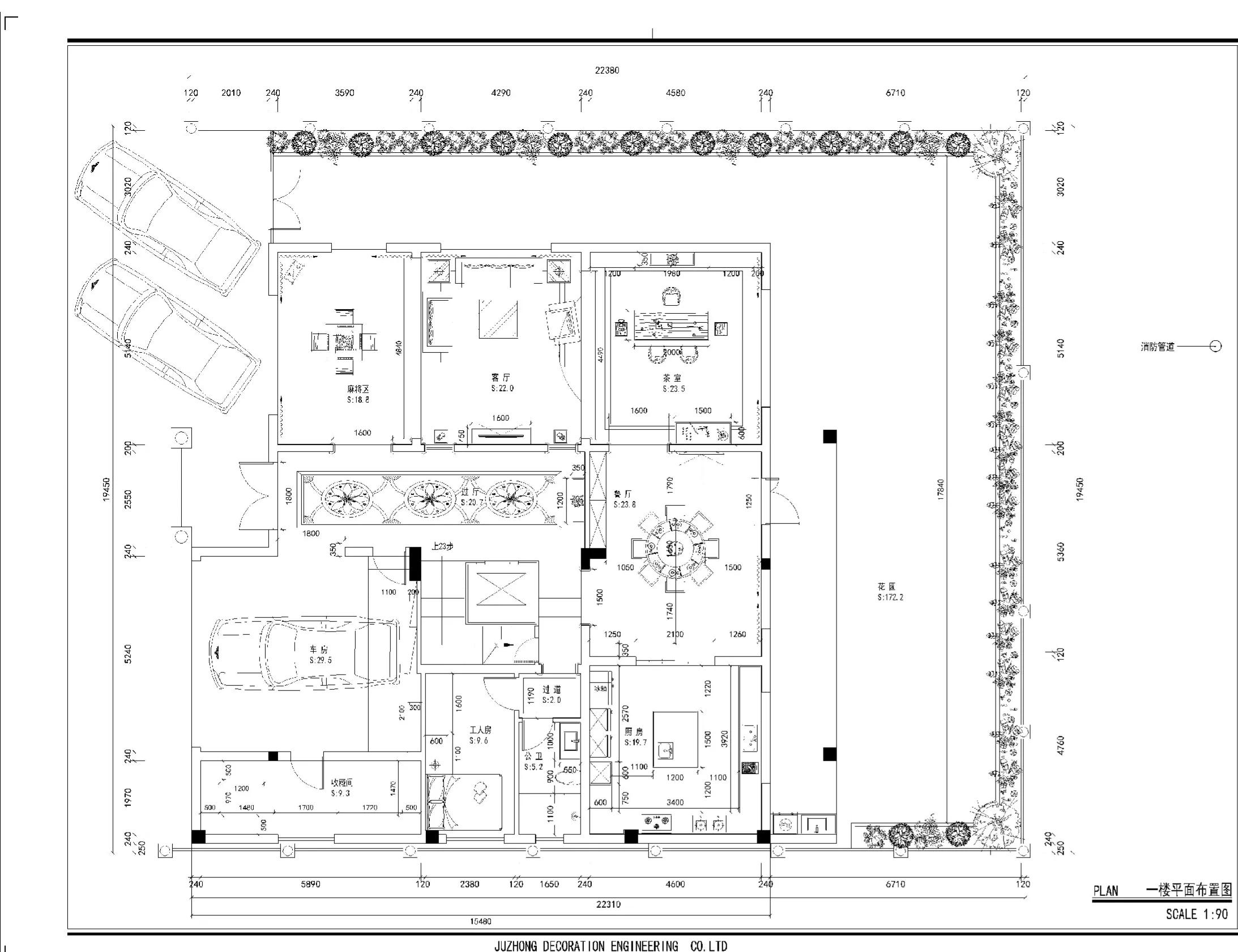 丰泰华园山庄值得买吗,东莞丰泰华园山庄别墅