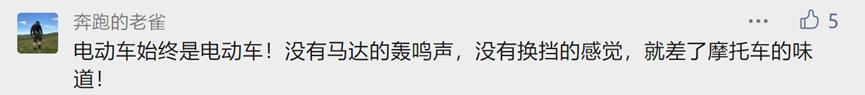 2022年续航600公里以上的纯电汽车,20万左右混动续航最强