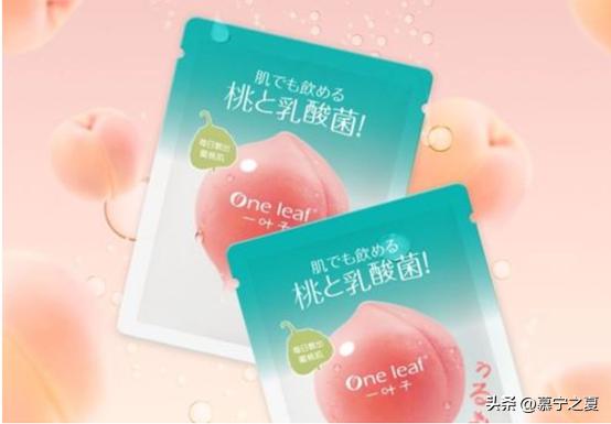 自然堂保湿补水抗皱面膜正品直播,梵洁诗补水保湿面膜排行榜