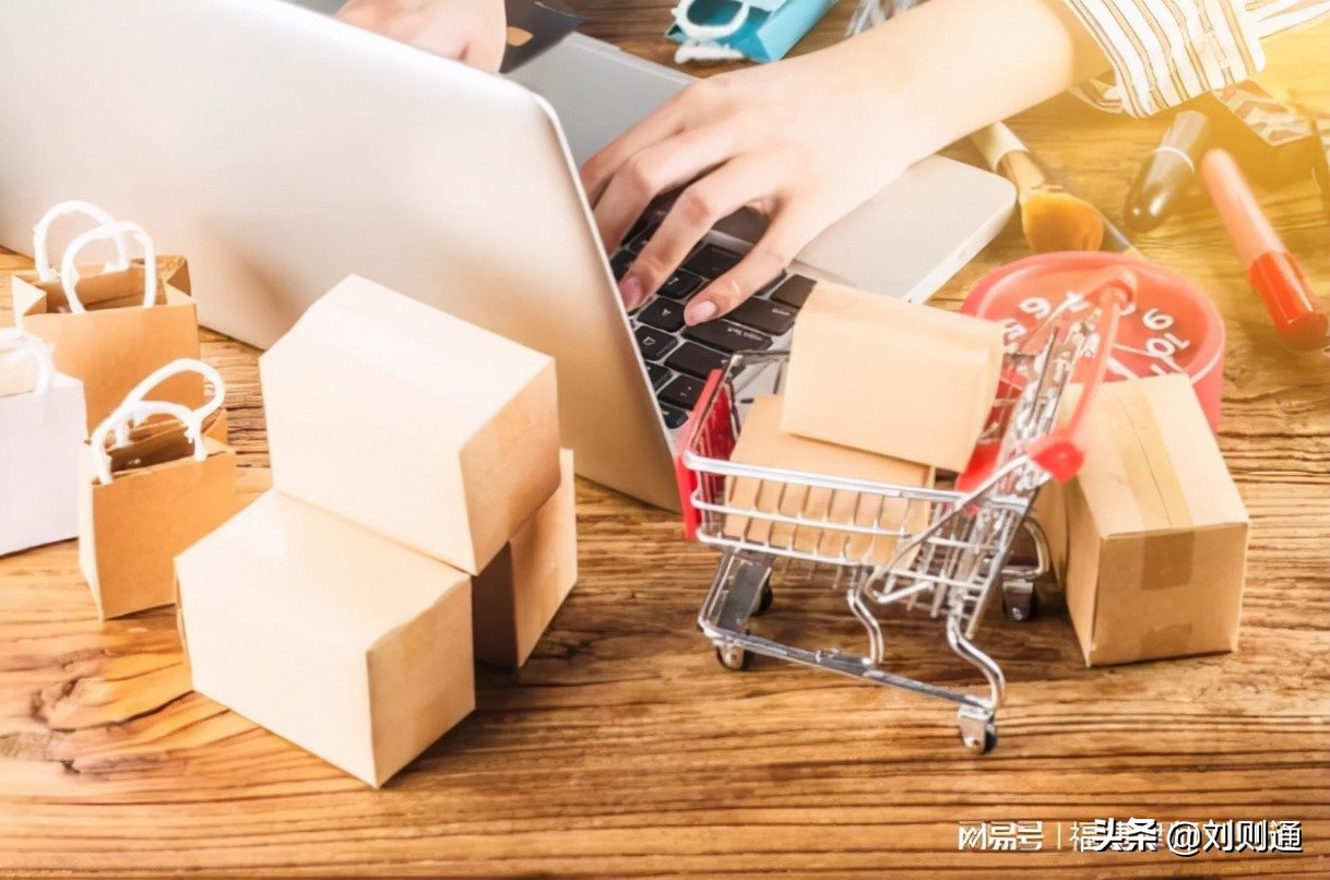 关注315|网购“陷阱”防不胜防，律师教你如何维权