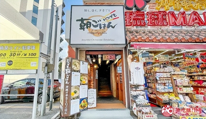 冲绳国际通美食,冲绳街头美食推荐