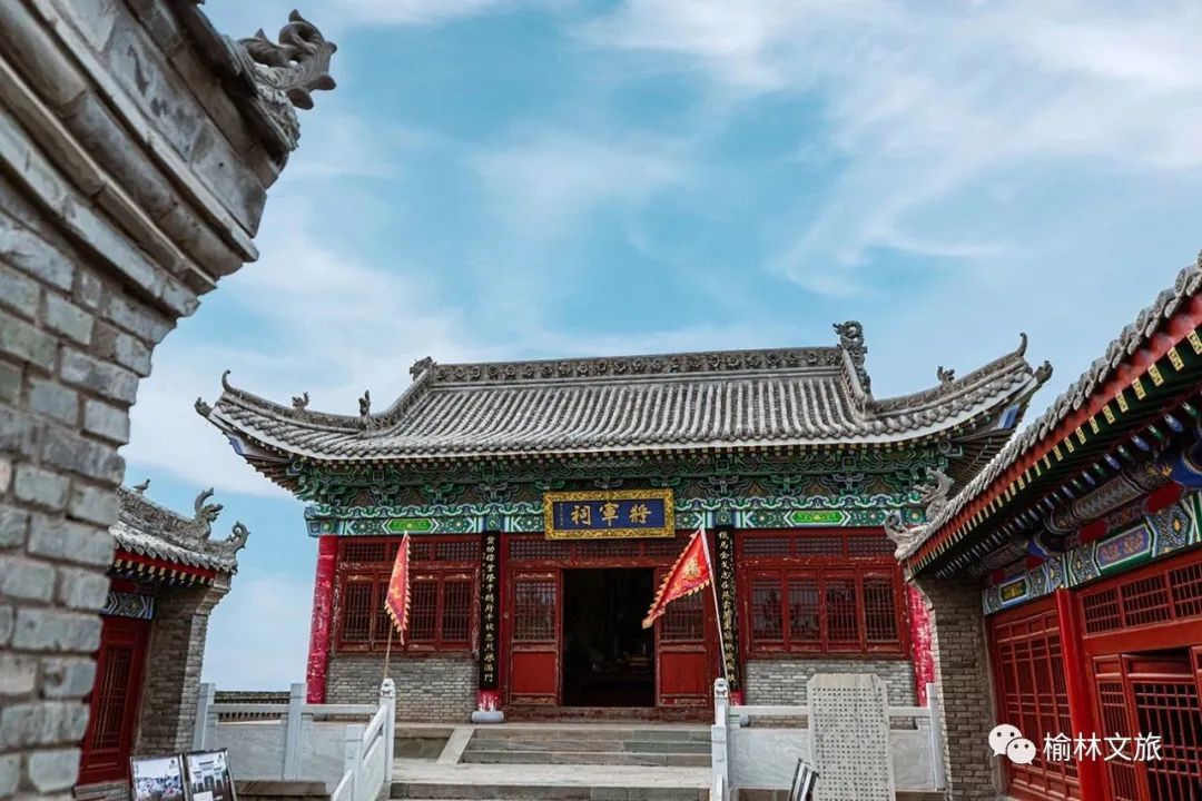 榆林神木神奇的地方,县长带你看横山