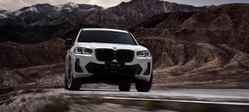 全新一代宝马x3上市时间,23款全新宝马x3什么时候换代上市