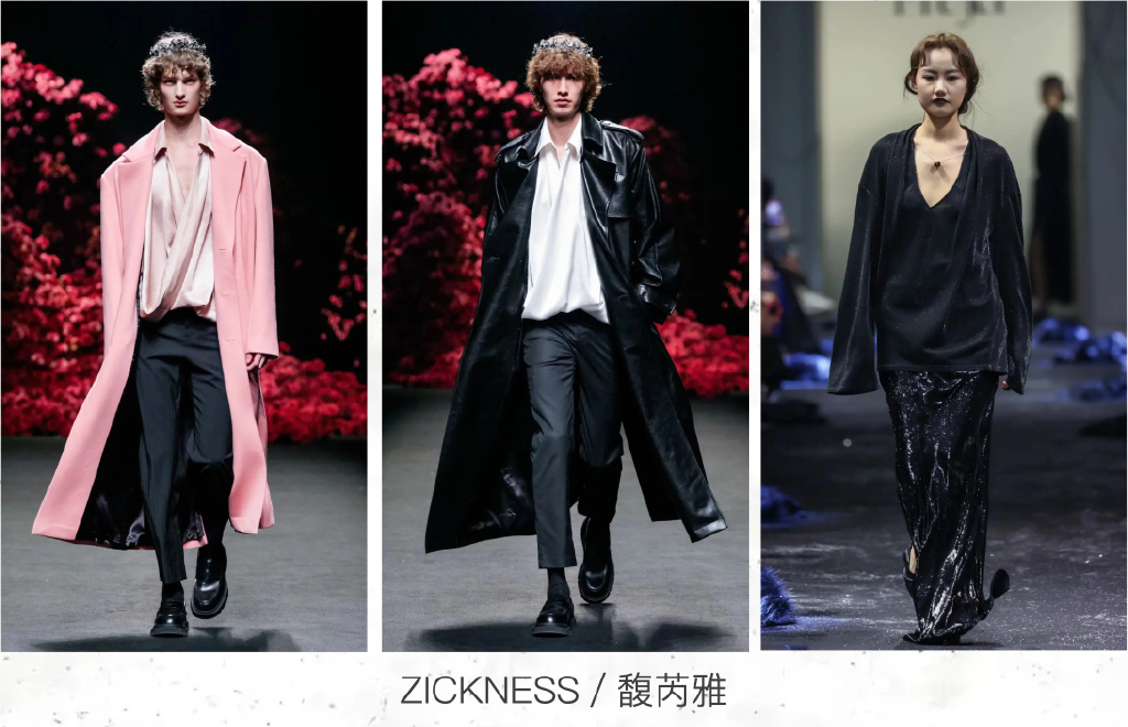 2023年流行趋势与时尚搭配,2023秋冬流行廓形趋势