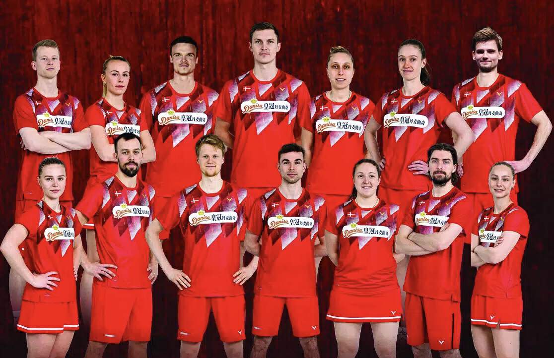 丹麦苏杯最新消息,苏杯男单中国对丹麦