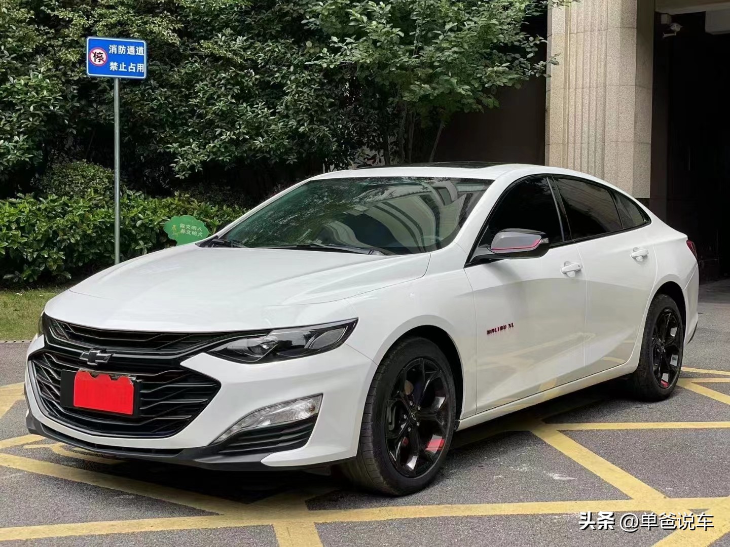 最新款迈锐宝xl的试驾体验,迈锐宝和卡罗拉哪个值得买