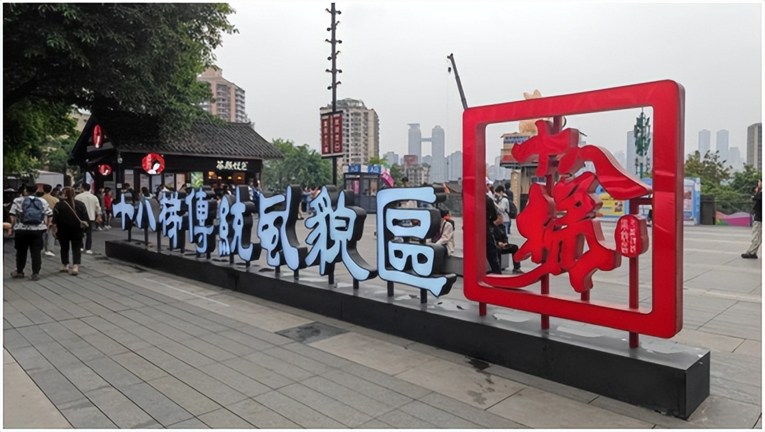 重庆印象中支多少一包,重庆印象烟