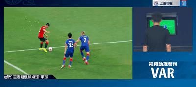 千场里程碑之夜国安逆转上海申花,经典回顾北京国安9:1上海申花