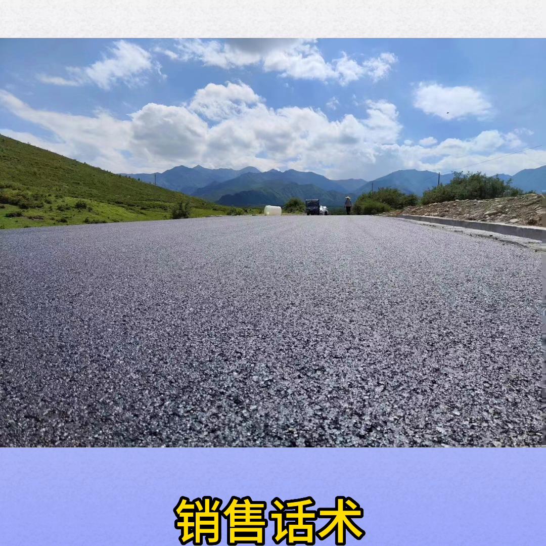 做生意的秘诀摆摊,做生意的秘诀和方式