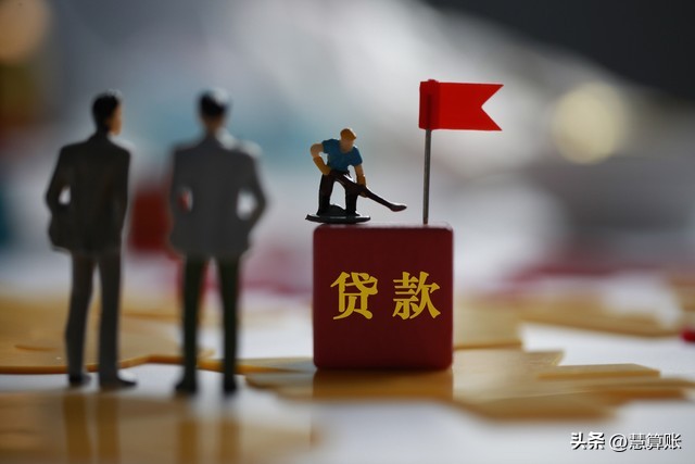 企业向个人无息借款交什么税,个人无息借款给公司要交税吗