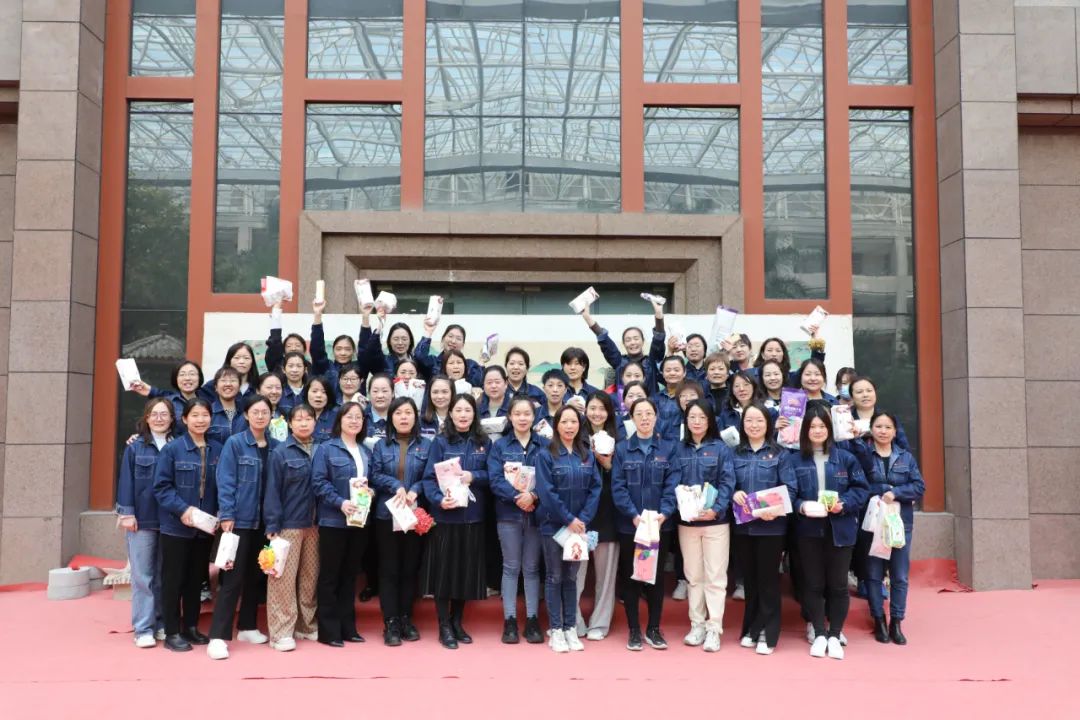 丰喜各单位开展“三八”女神节系列活动