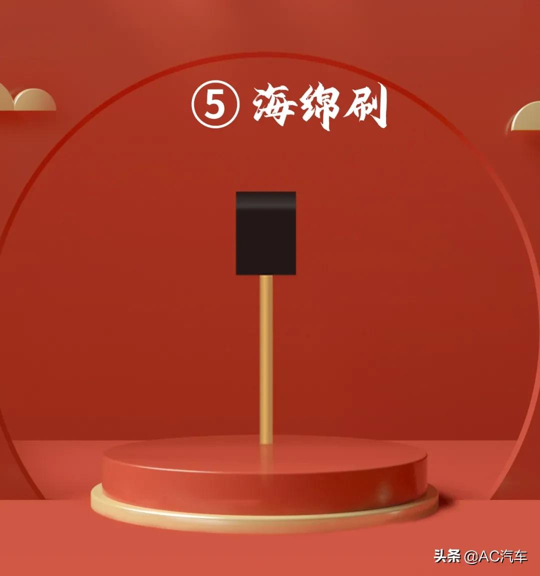 后市场养护业务竞争加剧,神彩交上“国潮”利器