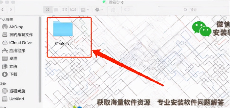 苹果手机怎样多开微信,安卓手机怎么多开微信