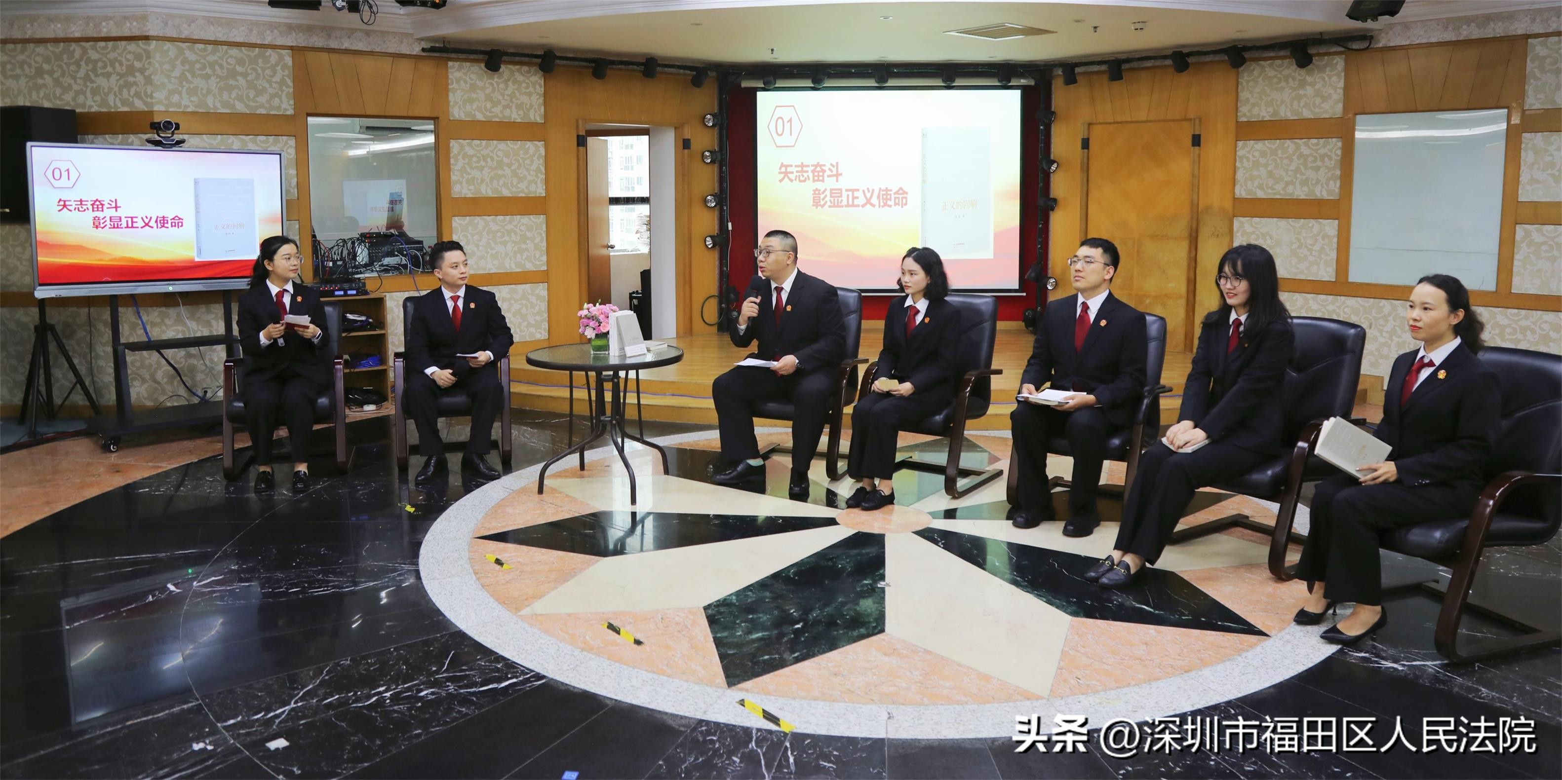 法院青年读书分享活动,法院开展读书分享会活动