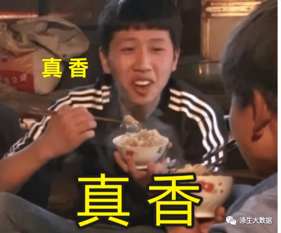 自学大数据靠谱么,大数据自学之路