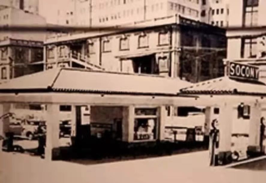 美孚洋行简介,美孚洋行