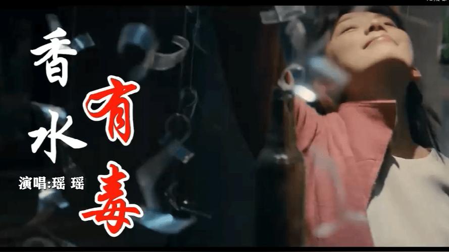 歌词明明很“恶俗”,当年却火得一塌糊涂,这些歌越听越不对劲