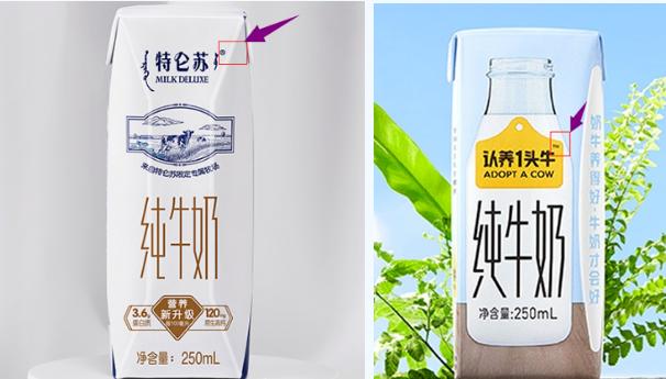 r的标志什么意思,r是啥标