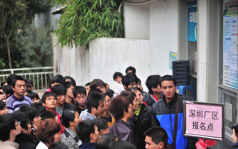 “86年以上的可以走了啊”刺痛了多少80后！