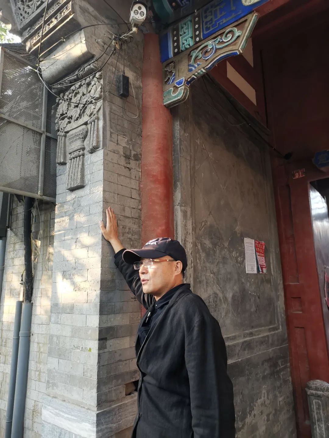 东四最著名的“豪宅”原来是它！|四合院的门簪和门墩都有什么门道？说说门楼四大美？！|他用修胡同记录北京