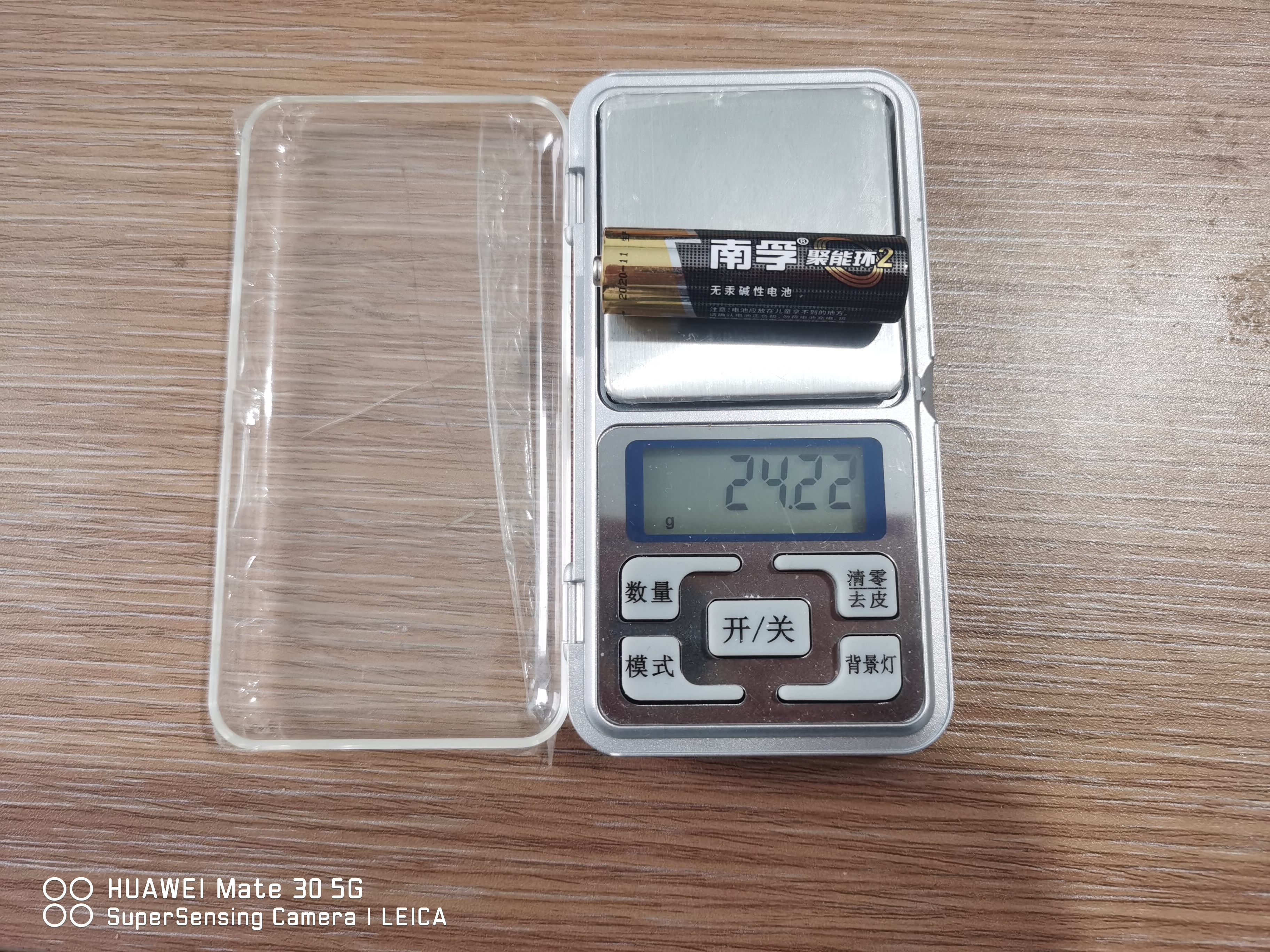 南孚5号电池聚能环3代和4代的区别,南孚5号碱性2代电池