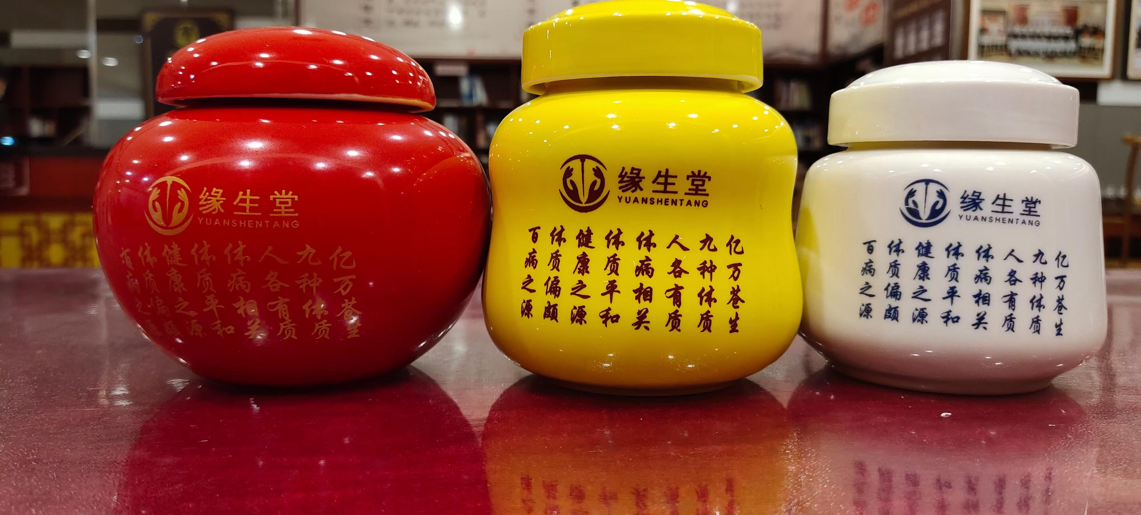 餐桌上的中医之道——疲劳！乏！累！怎么办？