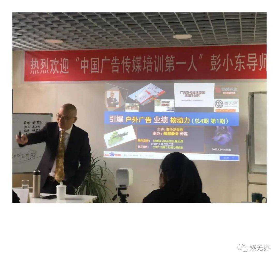 户外创意广告类型,强大视觉冲击力的户外广告