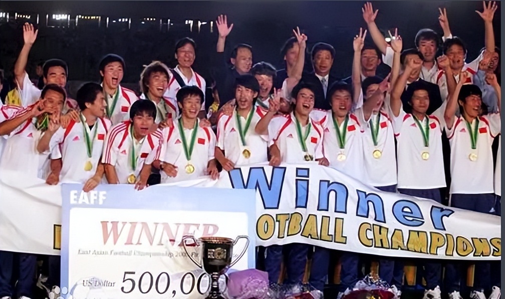 中国男足东亚杯赛程,2022年东亚杯男足第一轮