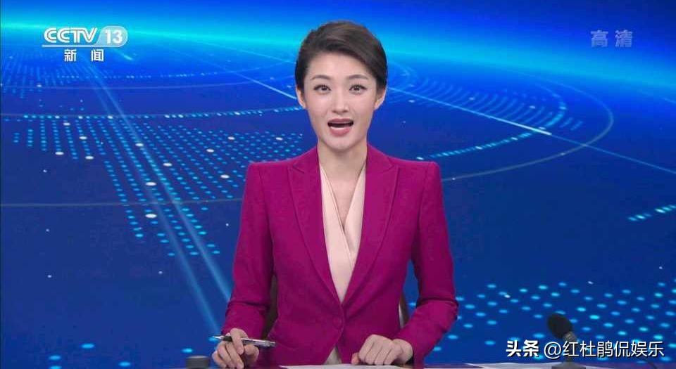 央视新闻新主播刘妙然,央视主持人果欣禹