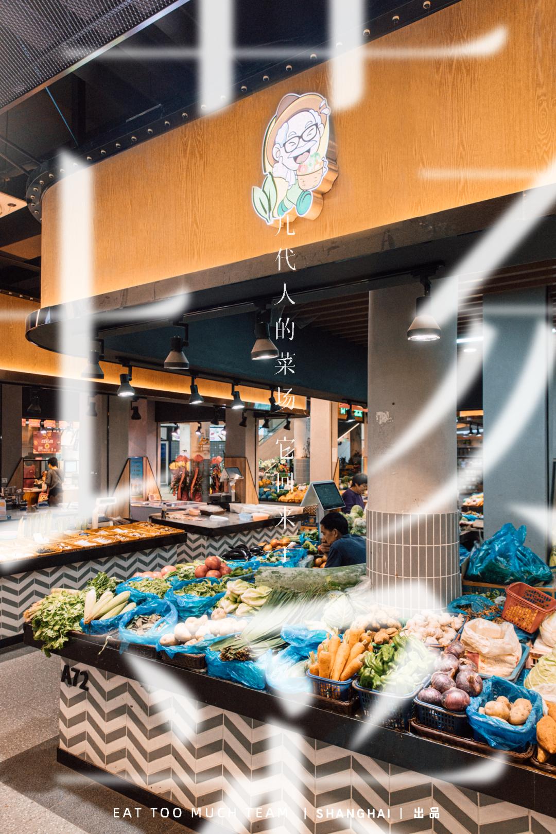 上海最好吃最便宜的火锅在哪里,上海最好吃的44个地方