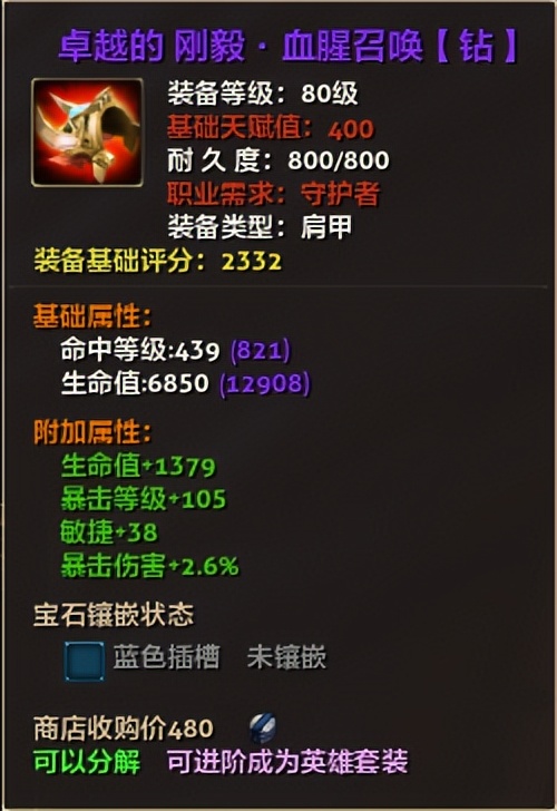 零纪元怎么打金,零纪元要点卡吗