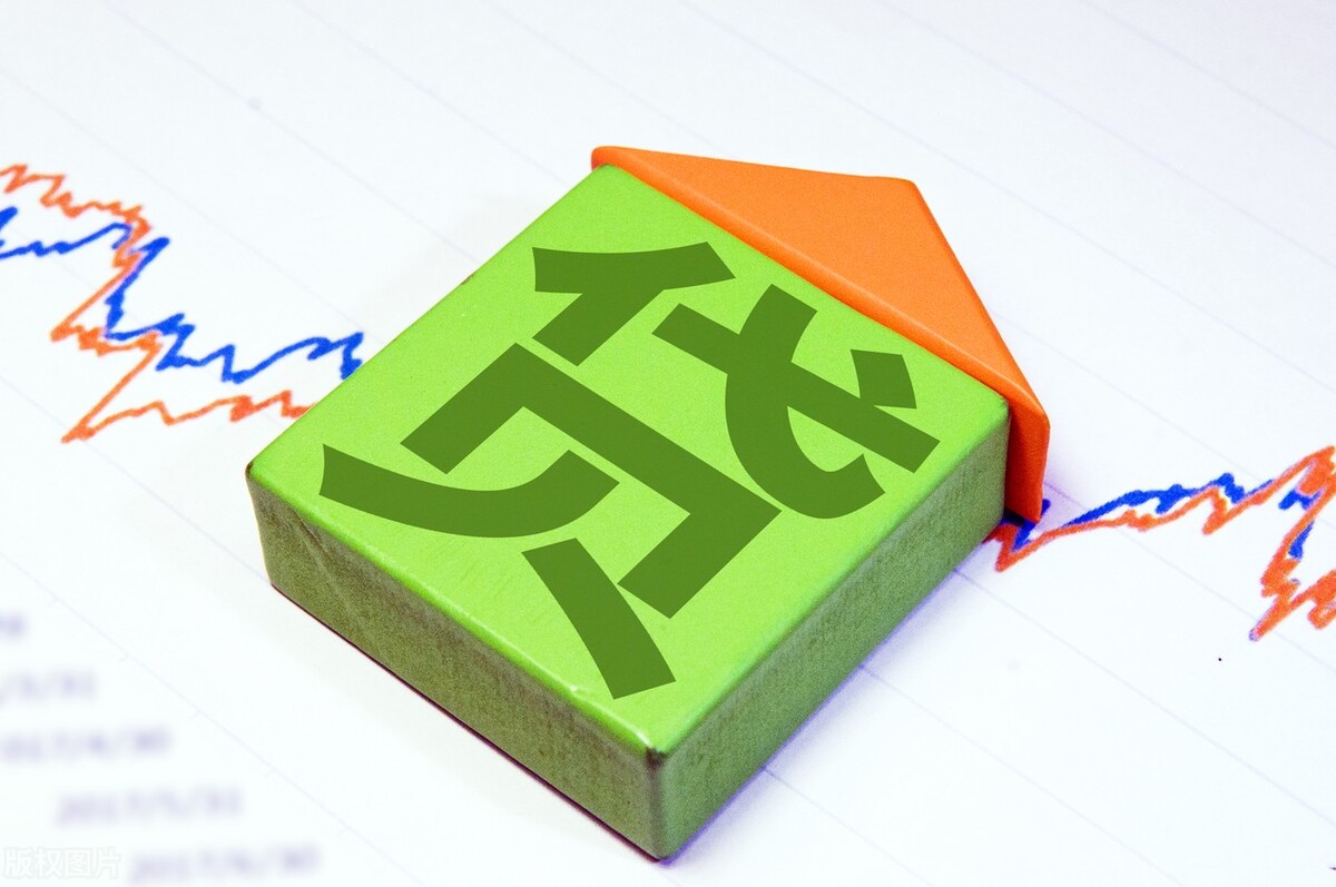 2024年建行首套房贷利率,建行调整存量贷款利率公告