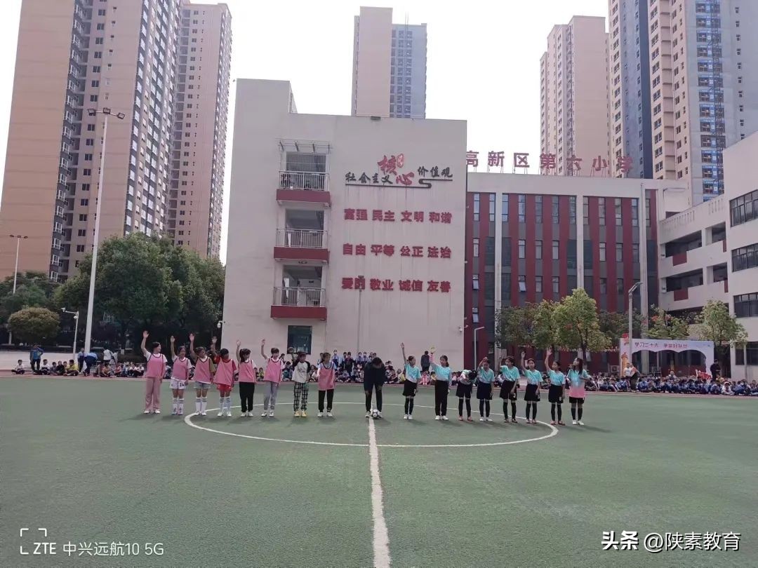 安康汉滨区红旗小学足球比赛,安康汉滨五里小学足球队