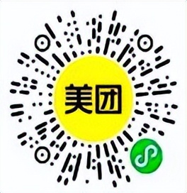 保障生活物资人员,保障生活物资