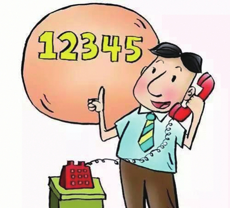 拨打12345无用？不在受理范围内？试试这招
