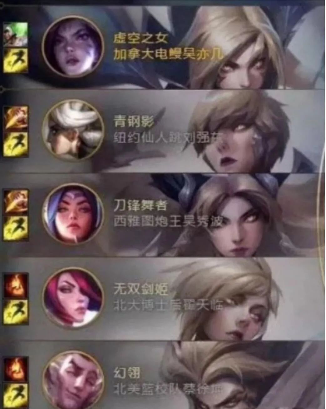 lol免费改名活动网址,lol免费改名活动客户端能改吗