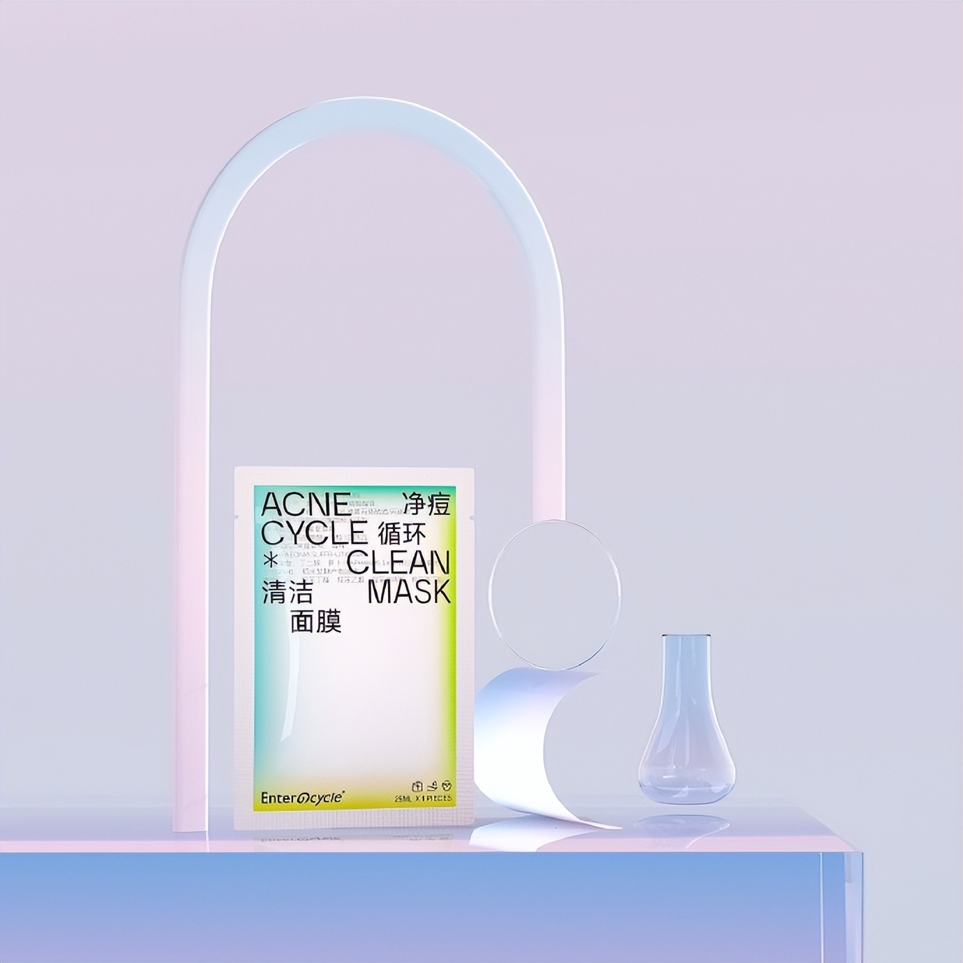 面膜的包装设计与命名,面膜包装的设计原因