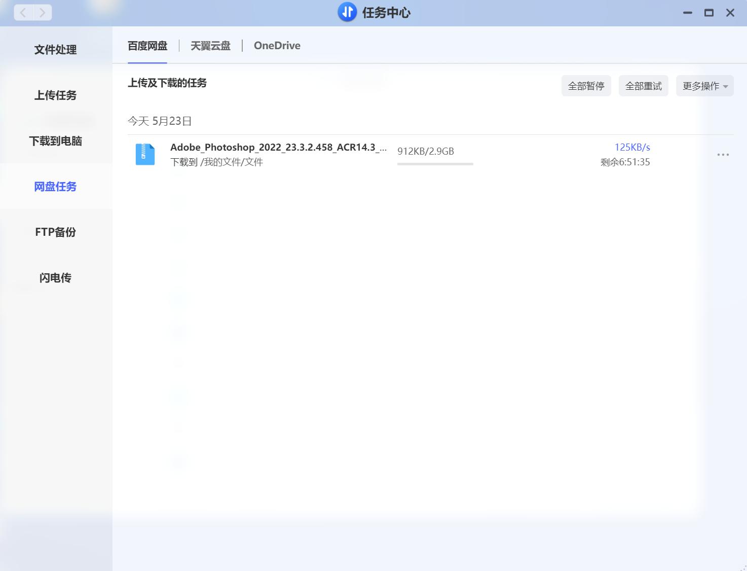 绿联nasdx4600与极空间z4s,z4s极空间开箱