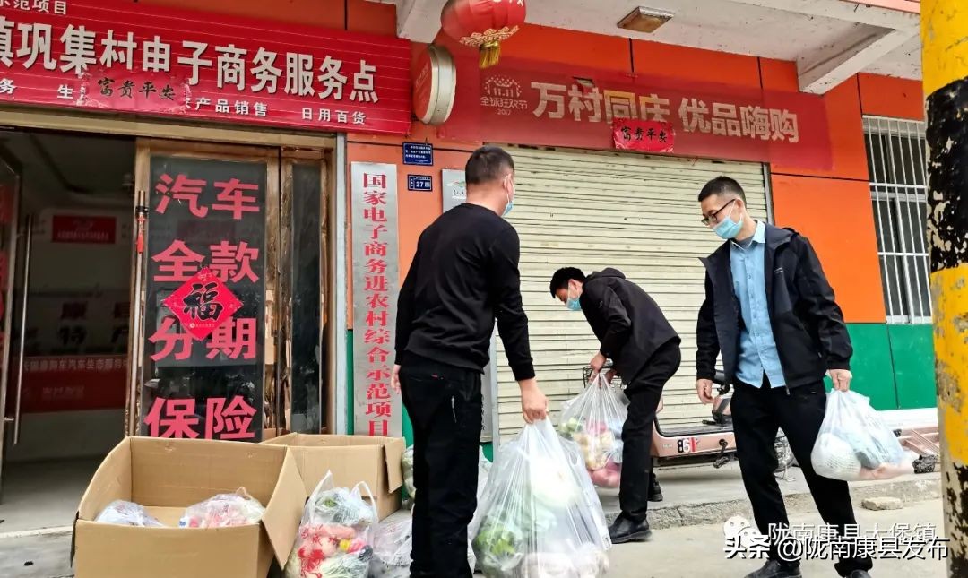 疫情防控暖心送菜上门,疫情防护外卖店