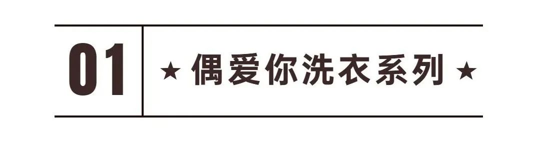 对不起，我说晚了！年终钜惠，最后不到24小时啦