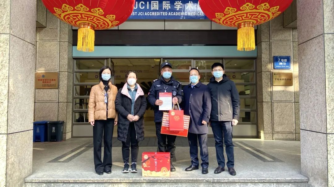 致敬国寿坚守岗位工作的人,致敬春节坚守在岗的同事们