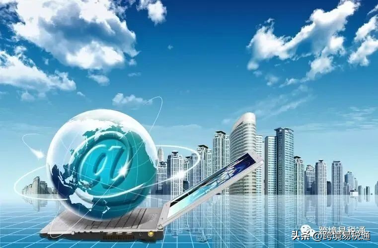 跨境电商哪几个平台能低成本,跨境电商无货源发货流程