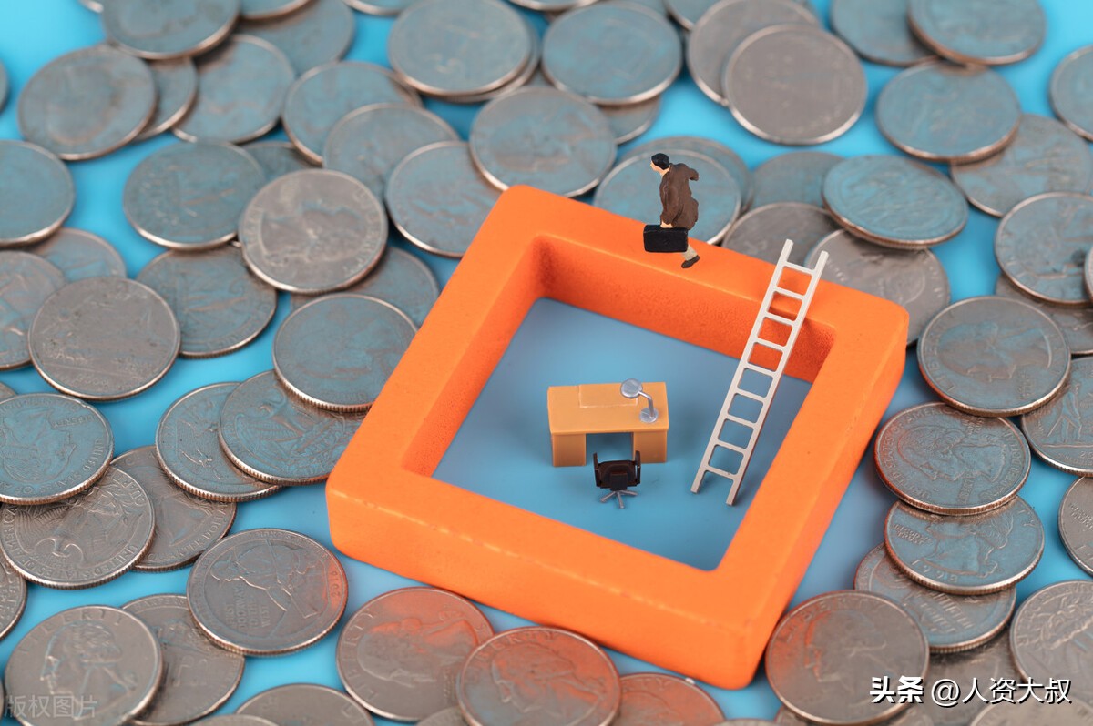 离职率改善报告怎么写,离职率统计表模板