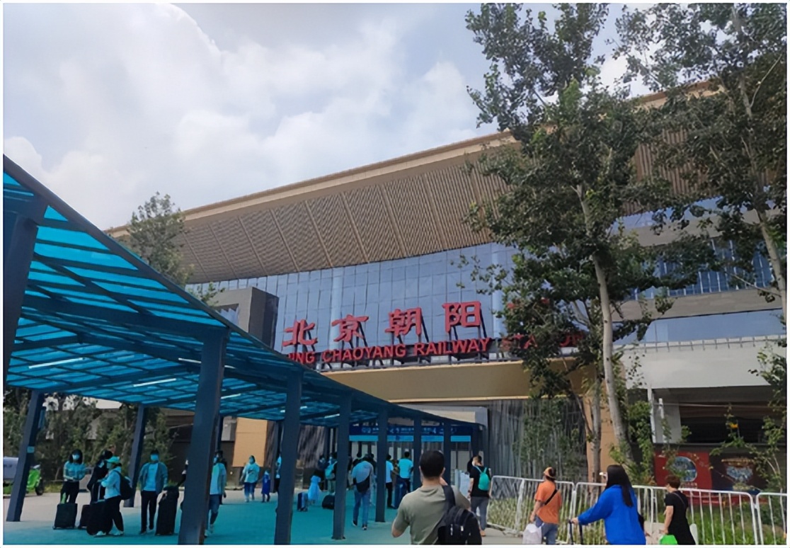 北京高铁站最新通告,北京朝阳高铁站地图