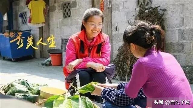 盘点娱乐圈八位高颜值圆脸女星,公认最美的4位圆脸女星