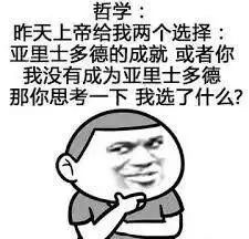 最新十大天坑,十大天坑专业之首