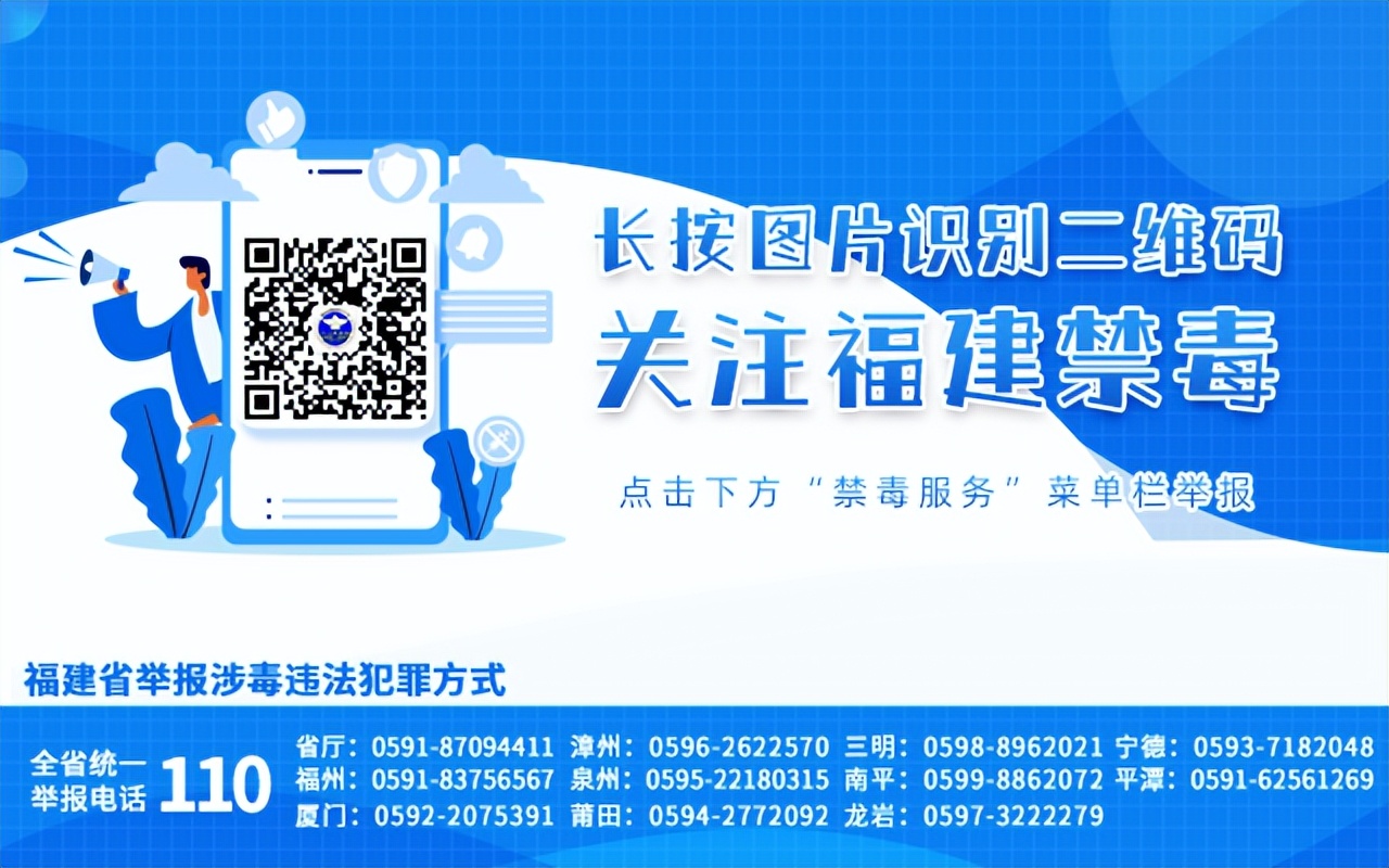 “印度药神”卖的聪明药不聪明，是*品毒**！