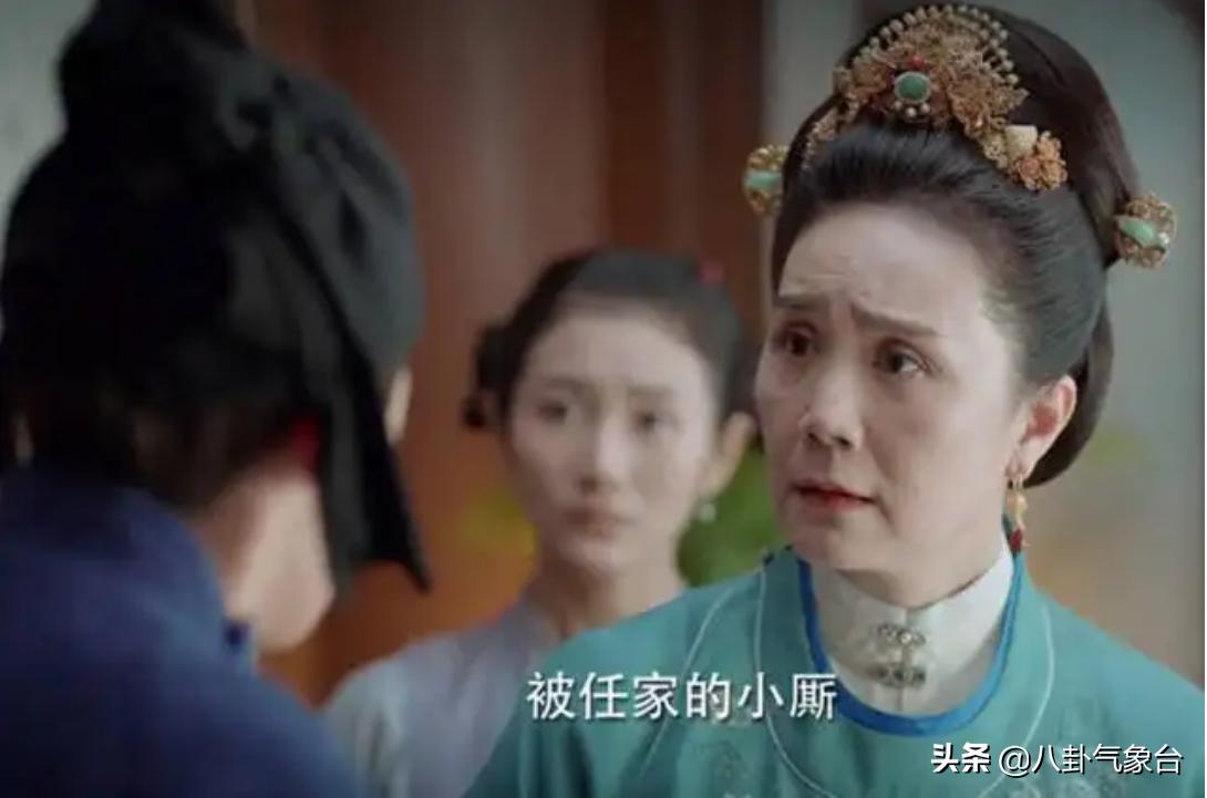 心居演员演技,心居演员人物关系